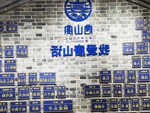 上海二中化学老师张越被曝出轨16岁男学生，网友热议事件脉络反转