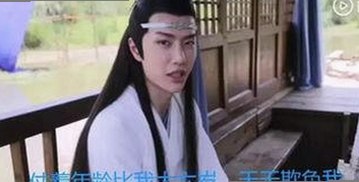 三只羊录音门：从虚假宣传到潜规则风波，黑幕层层剥开🎭