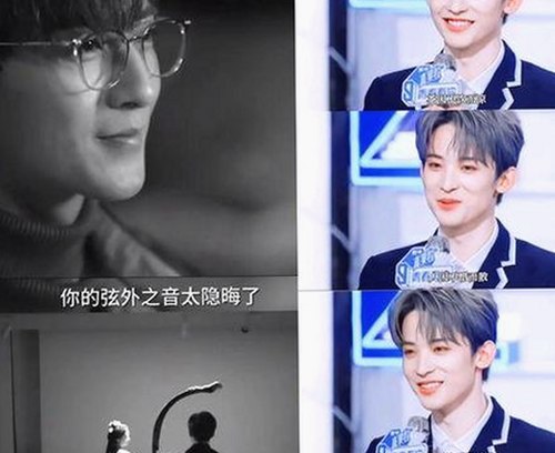 三只羊录音门：从虚假宣传到潜规则风波，黑幕层层剥开🎭