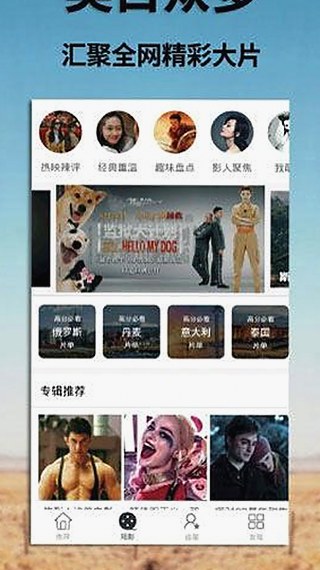 娱乐吃瓜酱：怀念母亲与长沙夜生活的双重故事