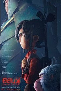 娱乐圈背后故事揭秘：国产电影与内幕吃瓜全解析