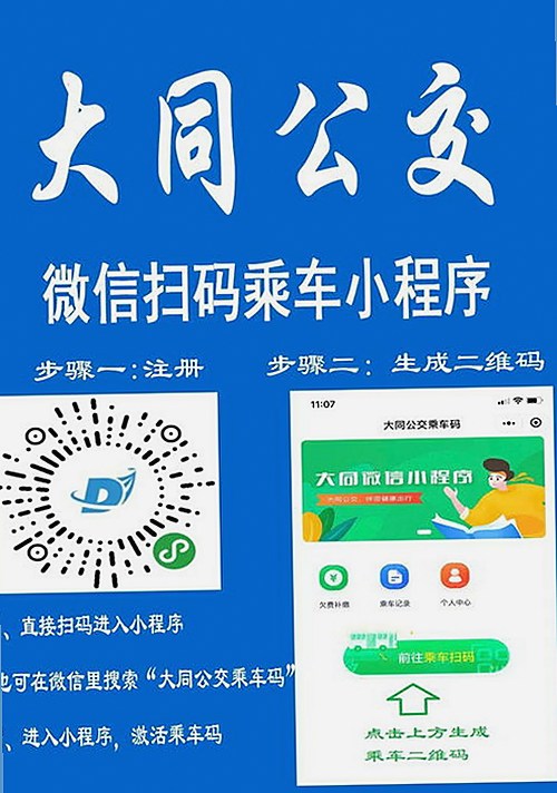 吃瓜主持人背后的“真相追踪”：你不知道的娱乐圈内幕🤔