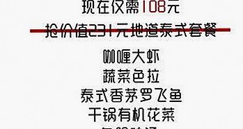 警花张津瑜多段私密视频曝光，事件脉络全面回顾