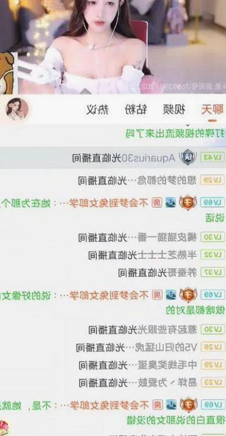 国产影片引发热议：视觉体验与自主创新成焦点