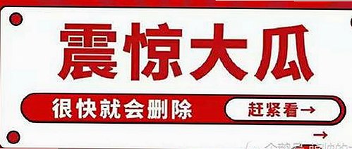 国产影视与科技产业：创新与传承的双向驱动