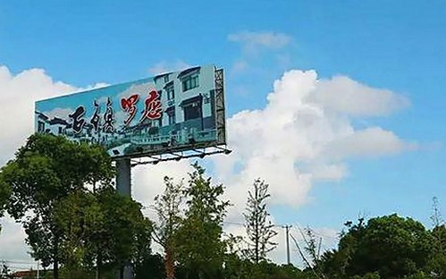 国产品牌新势力：匠心与潮流的完美结合