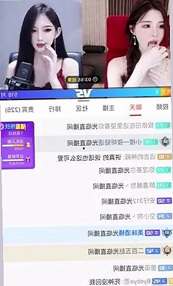 揭秘吃瓜群众背后的娱乐真相与赚钱密码